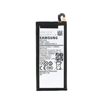 Baterie Samsung EB-BA520ABE 3000mAh Li-ion (BULK-N) - A520 (2017)