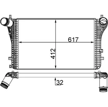 Motor automobilu Chladič turba MAHLE CI 207 000S