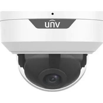 Bezpečnostní kamera IP kamera Uniview IPC322LB-ADF40K-H