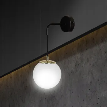 Nástěnné svítidlo Nástěnné svítidlo Emibig bílé, černé E14 40 W