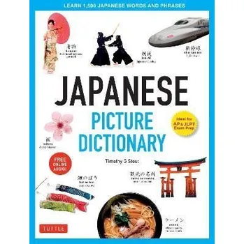 Japanese Picture Dictionary