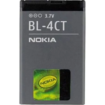 Baterie pro mobilní telefon Baterie pro mobilní telefon Nokia BL-4CT Li-Ion 860 mAh Bulk