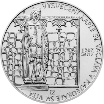 Česká republika. 200 Kč 2017. Vysvěcení kaple sv. Václava v katedrále sv. Víta. Běžná kvalita. Bez certifikátu.