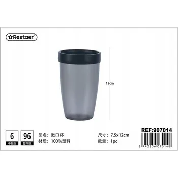 Sklenice Elegantní Sklenice na oplachování v černé barvě