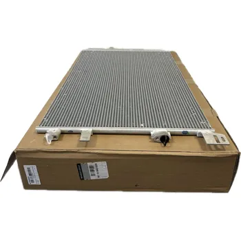 Sušič klimatizace Kondenzátor klimatizace Renault Master IV od 2024, 921004663R