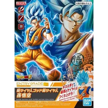 Figurka Bandai Entry Grade Super Saiyan God Super Saiyan S Akční figurka hračka pro dospělé i děti