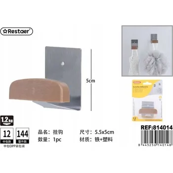 Věšák Rest.aer - Kovový háček s plastem ve světle hnědé barvě, 1 kus