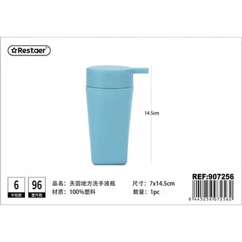 Dávkovač mýdla Rest.aer - Dávkovač mýdla na ruce (Morandi Blue)