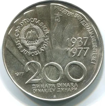 JUGOSLÁVIE. 200 dinara 1977. Tito. Ag.