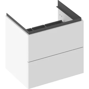 Koupelnový nábytek SD Comfort II 60 skříňka pod umyvadlo bílá