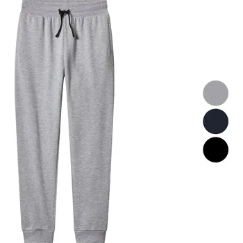 Esmara Kids Chlapecké tepláky