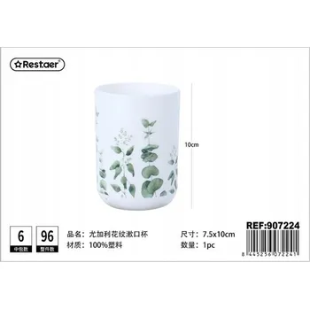 Sklenice Elegantní Sklenice na oplachování úst ve stylu Morandi