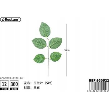umělá květina Rest.aer - List magnólie, samostatný, 5 listů, 58 cm