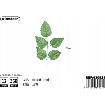 umělá květina Rest.aer - Šťastné listy jednotlivá větvička 5 listů 55 CM