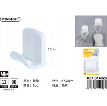 Věšák Samolepicí Háčky do Koupelny a Kuchyně - Vysoká Kvalita