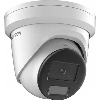 Bezpečnostní kamera IP dome kamera Hikvision DS-2CD2387G2H-LI 8 Mpx