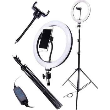 Fotoateliérová technika MG Ring Light kruhové, 60W + stativ 2,2 m, černé 8585067103441