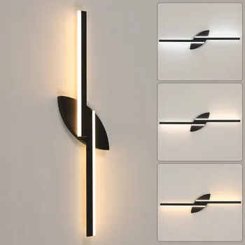 Nástěnné svítidlo Nástěnné svítidlo Mckalen černé integrované LED 14 W