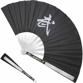 Replika zbraně Chladné Zbraně Ocelový Tai-chi vějíř "DA SHANZI"