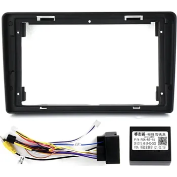 Auto Hi-Fi KXPGPRN91 Rámeček s napájecím kabelem pro 9" autorádio do Citroen Berlingo CHR2473