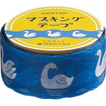 Hightide washi páska labuťe