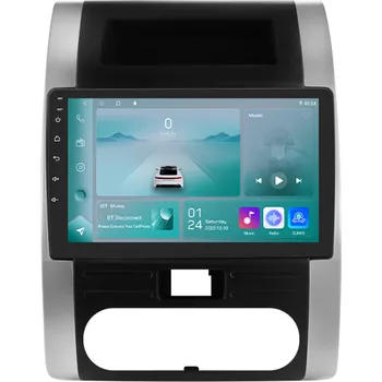 Autorádio HIZPO KXXTRAIL101002 Autorádio 10,1" Android pro Nissan X-Trail 2 Model: P101002CP (2+32GB) CHR868