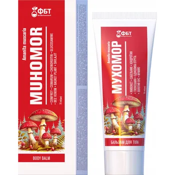 Krém Amanita Muscaria Muchomůrka - Účinná Originální Receptura 75 ml