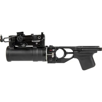 Airsoftová zbraň Podvěsný granátomet GP-25 pro AK - černý, DBoys/Double Bell