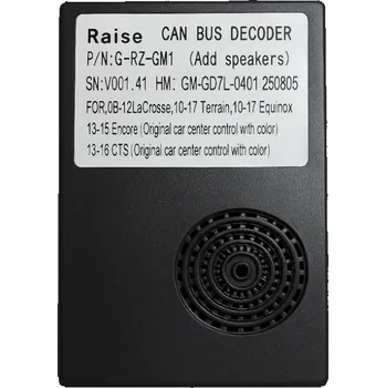 Auto Hi-Fi G-RZ-GM6 Dekodér pro tovární CD panel Opel Astra J CHRG-RZ-GM61