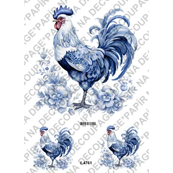 Výtvarný papír Rýžový a soft papír na decoupage - Velikonoce modré - KB4761 Materiál: Soft, Rozměr: A4