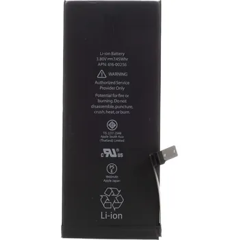 Baterie pro mobilní telefon Baterie pro Apple iPhone 7 Plus - 2900mAh (Genuine Service Pack)