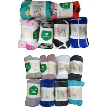 Dětská deka KOCYK Dětská fleecová deka pro miminko 70x100 cm - béžová