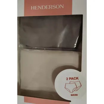 Dámské spodní prádlo DÁMSKÉ KALHOTKY BUMP1 42853 2 PAK SS25 CAPPUCCINO-BÉŽOVÁ M