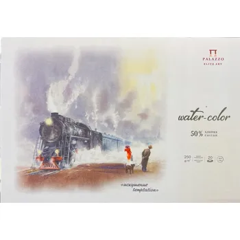 Blok Blok na akvarel Palazzo A4 20 ks