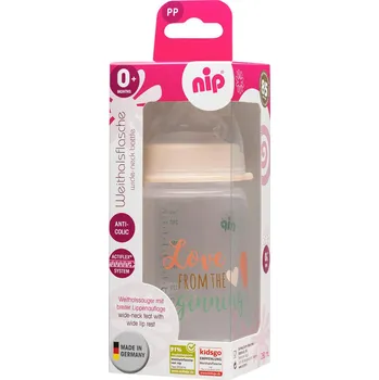 Kojenecká láhev XXXLutz KOJENECKÁ LÁHEV - 004762003803