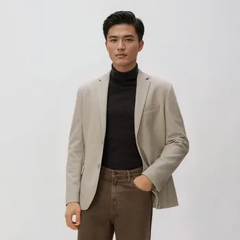 Pánské sako Reserved - Blejzr slim fit - béžová - YW011-08X - YW011-08X-XXL