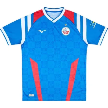 Pánské tričko Pánské sportovní tričko Mizuno Home Jersey Hansa(M) / Royal Velikost: XL