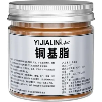 Měděná pasta proti zadření 100 g Vysokoteplotní mazivo na závity šrouby náboje ozubená kola Ochrana proti poškození