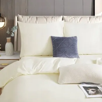 Povlečení POVLEČENÍ BAVLNA SATÉN 220X200 + 2X POVLEČENÍ NA POLŠTÁŘ 70X80 JEDNOBAREVNÉ ECRU