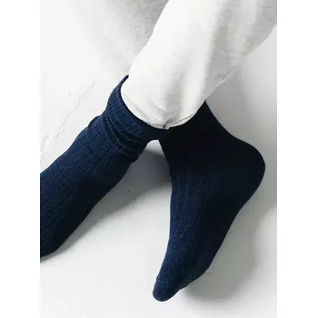 Pánské vlněné ponožky Steven art.093 Béžová 44-46