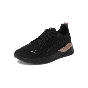 Dámské tenisky Sneakersy Puma EO-ANZARUN LITE 37112846 Černá 41