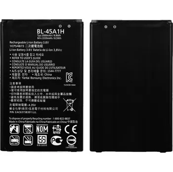 Baterie pro mobilní telefon Nová baterie BL-45A1H 2300 mAh pro LG K10 4G LTE, K10 LTE, K10 Dual SIM