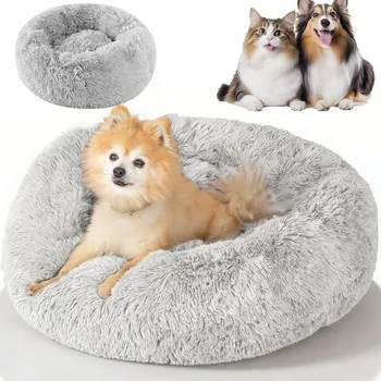 Pelíšek pro psa PELÍŠEK PRO PSA A KOČKU 60X60X20CM VYSOKÉ OKRAJE PROTISKLUZOVÝ ŠEDÝ