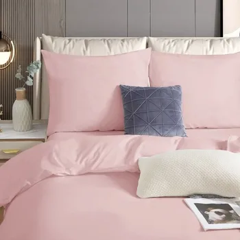 Povlečení POVLEČENÍ BAVLNA SATÉN 220X200 + 2X POVLEČENÍ NA POLŠTÁŘ 70X80 JEDNOBAREVNÉ PUDROVÉ