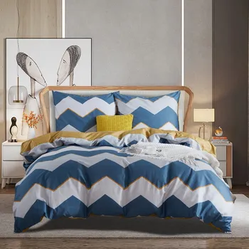 Povlečení POVLEČENÍ TMAVĚ MODRÉ 160X200 + 2 POVLEČENÍ NA POLŠTÁŘ 70X80 OBOUSTRANNÉ SATÉNOVÉ MODRÉ