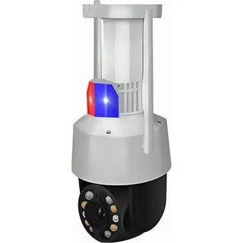 Bezpečnostní kamera IP dome kamera Onshop 5MPX Wifi 5 Mpx