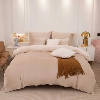 Povlečení Sada povlečení Spod Igły i Nitki fleecové 200x220 cm se zvířaty