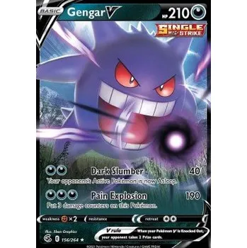 Sběratelská karetní hra Gengar V 156/264