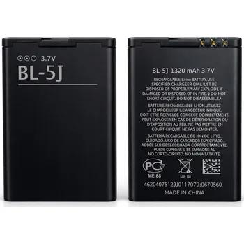 Baterie pro mobilní telefon Baterie pro Nokia Lumia 520 Nokia 1320 mAh