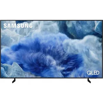 Televizor QLED Televize Samsung QE65Q8FAAU 65" 4K UHD šedá